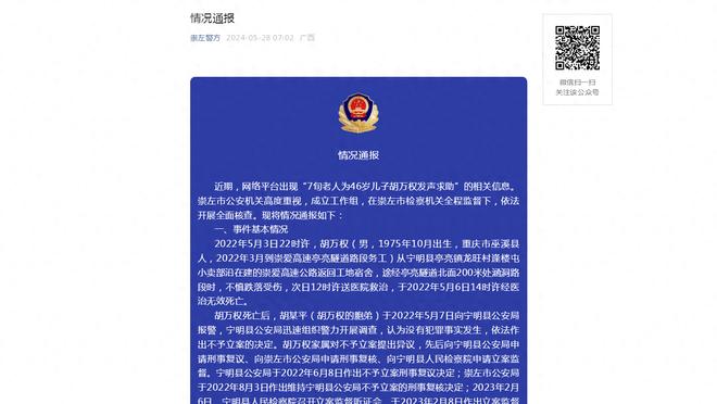 江南游戏的官网地址