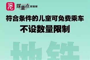 罗马名宿：德罗西能成长为重要教练，欧联杯走得更远&联赛争第四